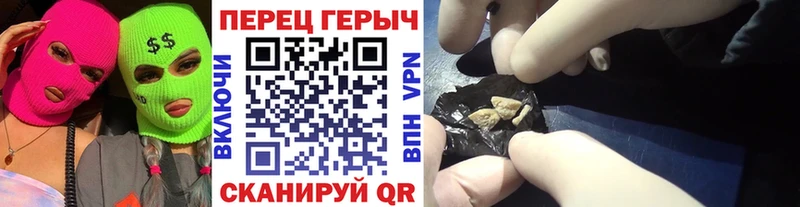 Героин VHQ  mega вход  Абаза  дарнет шоп 