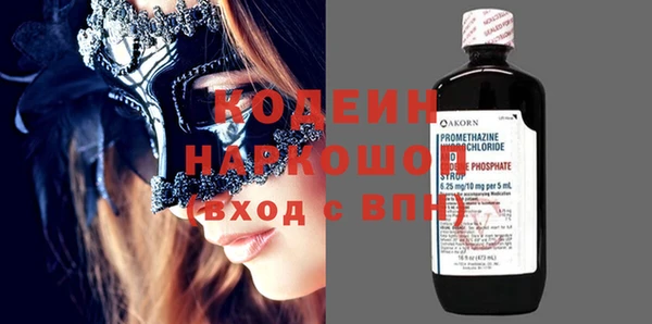 дживик Санкт-Петербург