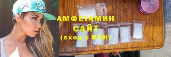 дживик Санкт-Петербург