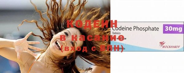 дживик Санкт-Петербург