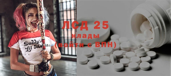 а пвп мука Новосибирск