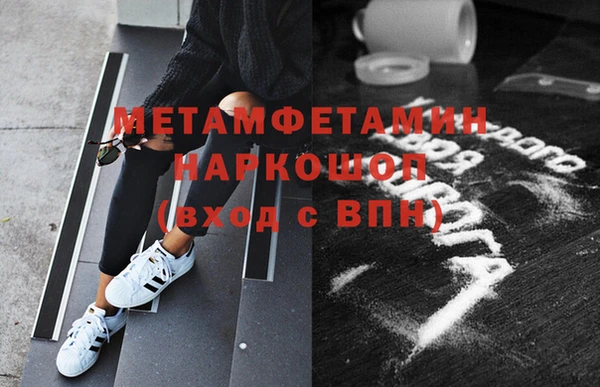 дживик Санкт-Петербург