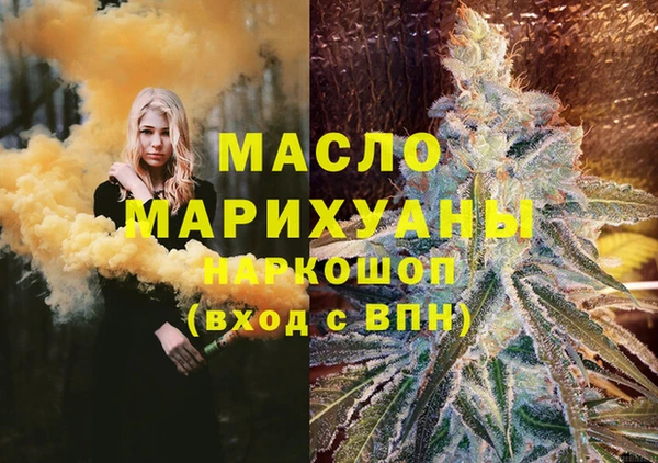 дживик Санкт-Петербург