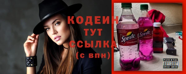 а пвп мука Новосибирск