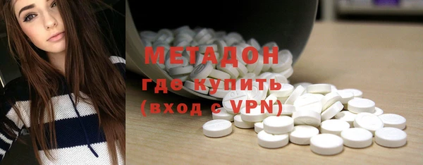 а пвп мука Новосибирск