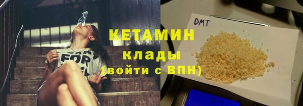 а пвп мука Новосибирск