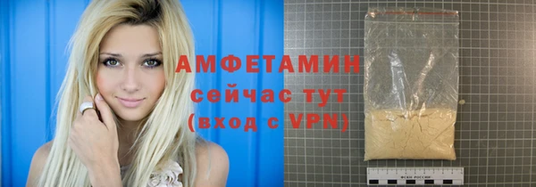 дживик Санкт-Петербург