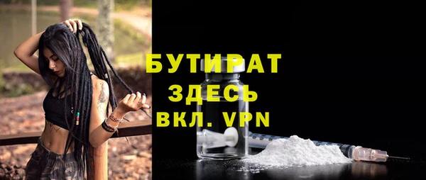 марки lsd Ессентукская