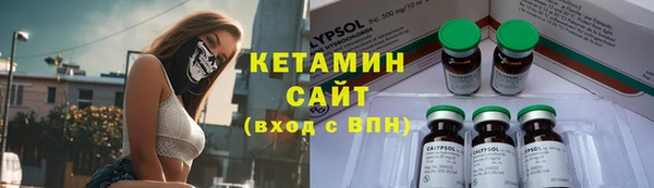 а пвп мука Новосибирск