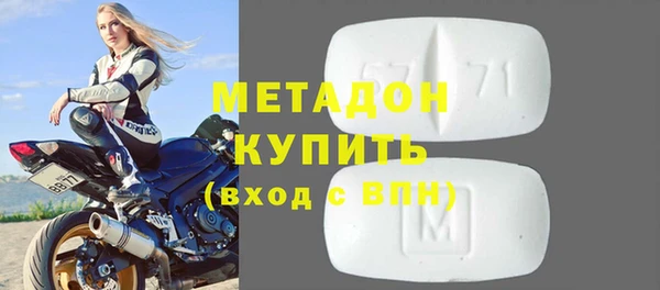 дживик Санкт-Петербург