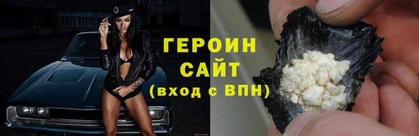 а пвп мука Новосибирск