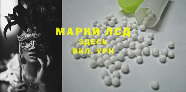 а пвп мука Новосибирск