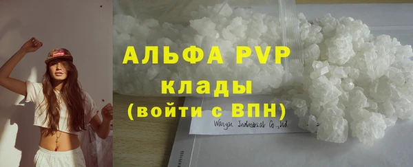 дживик Санкт-Петербург