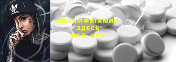 дживик Санкт-Петербург