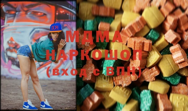 а пвп мука Новосибирск