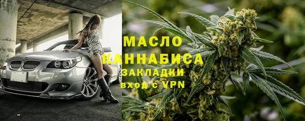 а пвп мука Новосибирск