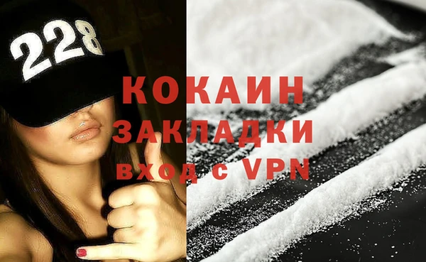 а пвп мука Новосибирск