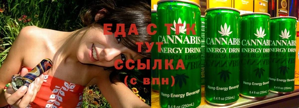 дживик Санкт-Петербург