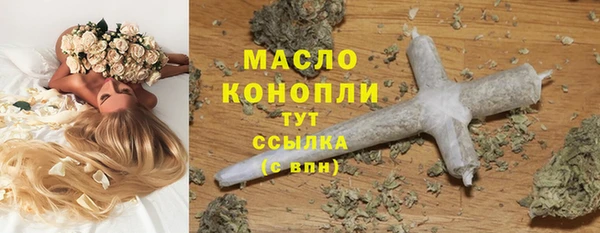 а пвп мука Новосибирск