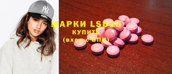 а пвп мука Новосибирск