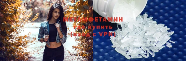 дживик Санкт-Петербург