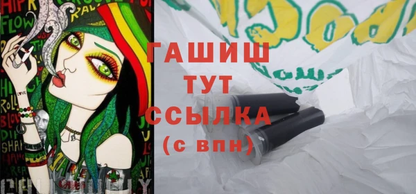 марки lsd Ессентукская