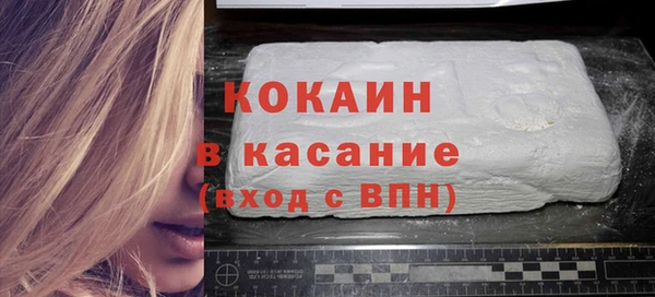 дживик Санкт-Петербург