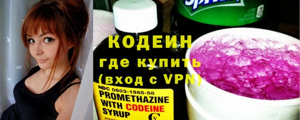 марки lsd Ессентукская
