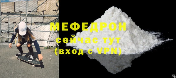 дживик Санкт-Петербург