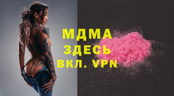 а пвп мука Новосибирск