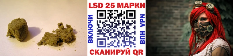 omg зеркало  Абаза  LSD-25 экстази ecstasy 