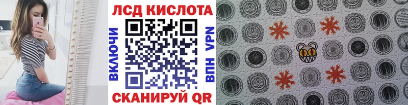 цена   ОМГ ОМГ рабочий сайт  Марки NBOMe 1500мкг  Абаза 